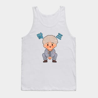 Markf Tank Top